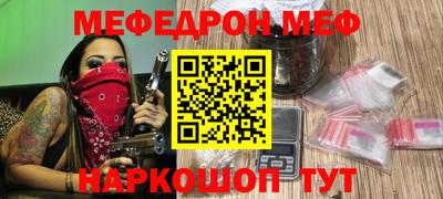 винт Абакан