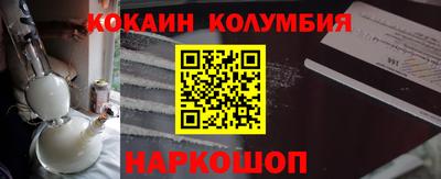 мескалин Азнакаево