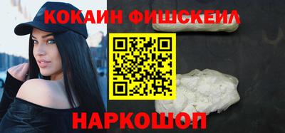 винт Абакан