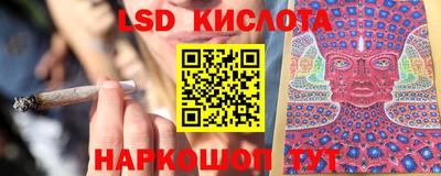 винт Абакан