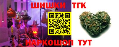 гашик Абинск