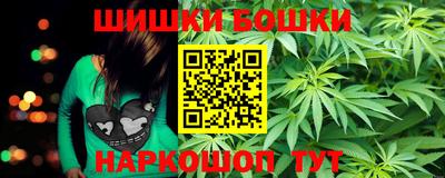 гашик Абинск