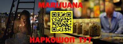 винт Абакан