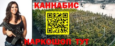 винт Абакан