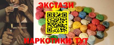 винт Абакан