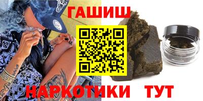 винт Абакан