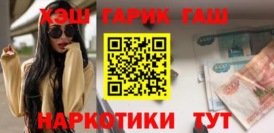 винт Абакан