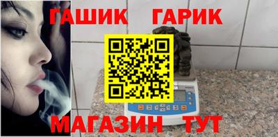 мескалин Азнакаево