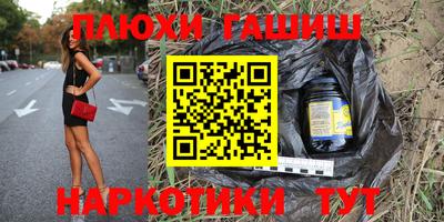 винт Абакан