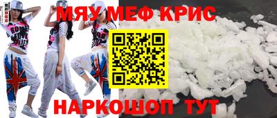 винт Абакан