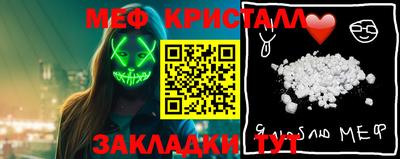 винт Абакан